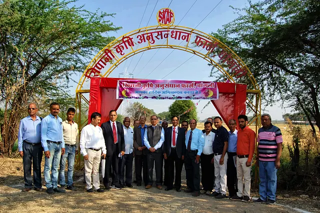At the gate of Sipani Krishi Anusandhan Farm