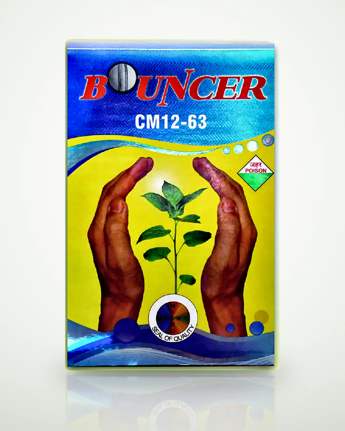 Bouncer
