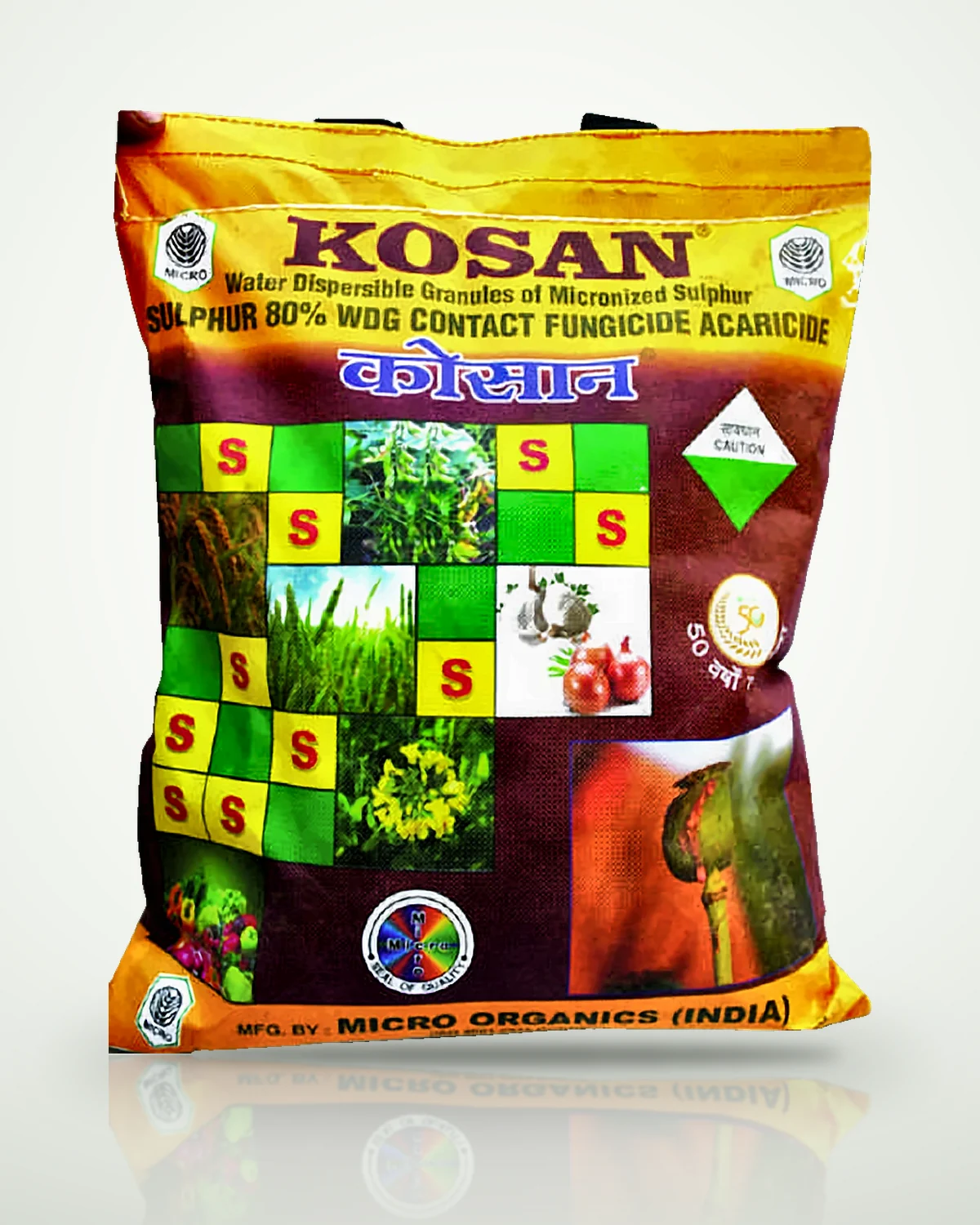 Kosan