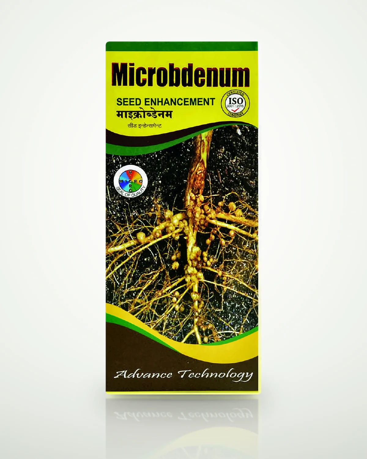 Microbdenum
