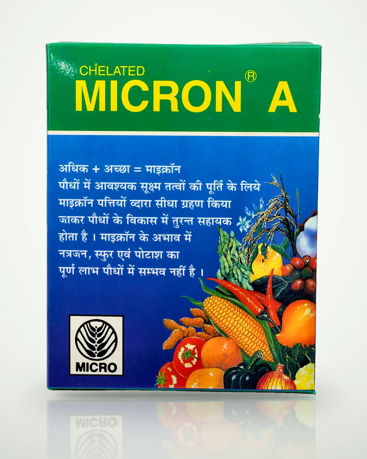 Micron A